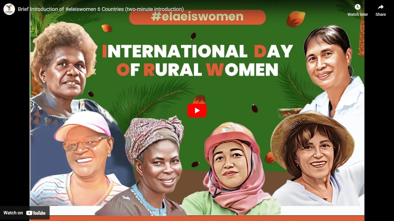 #ElaeisWomen Campaign CPOPC.net